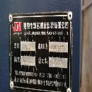 钜铭850两线一硬模具加工中心