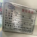 5台车床，6250云南机床普车一台。宝鸡8工位斜轨.