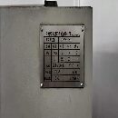 6180乘1500数控车