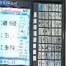 6180乘1500数控车