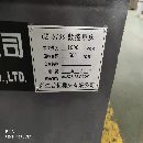 浙江旨恒61501000