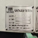 2019年威诺850加工中心，两线一硬，Y轴四导轨，发那科.
