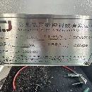 全新德匠1160加工中心，3线，在位出售