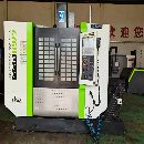 出售一台国盛855准新加工中心，2021年，两线一硬床身.