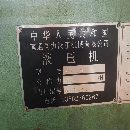两台精品液压机。
一台630吨，有效台面1.7x2.4米。
一.