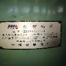 出售:11年中捷3063摇臂钻