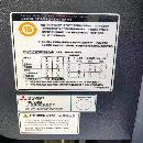 出售三菱数控线切割放电加工机一台，9成新