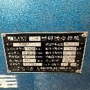 出售两台焊接变位机一台一吨一台三吨安装未用