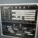 云机cyk55b斜导轨数控车
