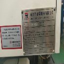 出售3台加工中心一台钻工