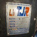 同款两台2019年纽威702s加工中心，发那科mf系统，三线.