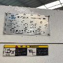 出售2台20年斜车