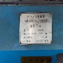 安阳61140-6米原装数控车床