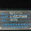 出售泷泽NEX108数控车床一台，8寸卡盘，12工位 法兰克系统