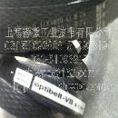提供水泵电机三角带	上海静微传动皮带 更实惠