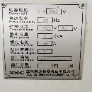 出售:宝鸡西力XKC-30F，发那科系统，几乎未用。