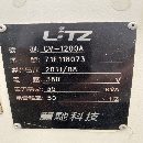 台湾丽驰1260，三轴线轨，BT40主轴，发那科oi-md系统.