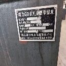 出售2012年浙江得力GZK4240数控锯，安装少用，完好，.