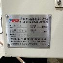 刚刚买下乔峰五轴850加工中心一台，机器嘎嘎的新，，.