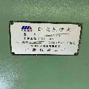 仓库刚到一台9成新程控中捷T6113B/2镗床  安装少用 保.