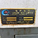 基本全新的两台台湾缙锠10寸卡盘车床、新机精度、二手.