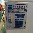 降价处理一台普拉迪6500型材机，有需要的老总联系我