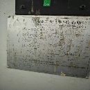 油机立车YV-800ATC，日本FANUC系统，旋径1000，切削直.
