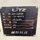 台湾丽驰1260，三轴线轨，BT40主轴，发那科oi-md系统.