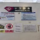 刚刚买下一台安装少用普什宁江630双工位卧加、新机160.