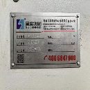 品牌：国盛MVL-1270S轨道：两线一硬轨道，线规THK，Y.