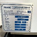 普拉迪PYc2500型材机。