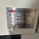 乔锋重型VH85加工中心，日本三菱M80A包系统，主轴电机.