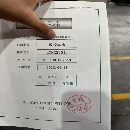斗山235差不多都卖套现
