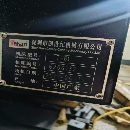 买下四台台群T8L两线一硬加工中心，发那科OI-MF Plus.