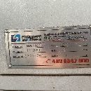 2018年南通国盛1165加工中心，BT50主轴带刀库，两线一.