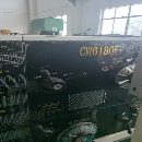 刚刚买下大连6180/3米同款2台安装基本未用9成新