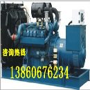 []陕西斯坦福120KW柴油发电机组，13860676234