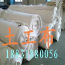 土工膜|土工布|符合土工膜