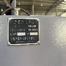 同款两台2021年新诺VMC850P重型加工中心，发那科MFpls.