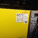 2013年海天TC20斜轨数控车床，发那科TD系统，6寸台湾.