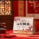 长沙工厂还剩2台250吨，济南二机床产，新款，带移动台.