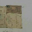 营口锻压重型800吨闭式单点 已到仓库质量八成_