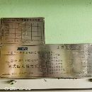 准新机济南二机2400-1000-1000-800，带自动化！打包出.