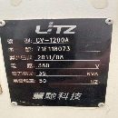 台湾丽驰1200加工中心，二线一硬，BT40主轴，发那科oi.
