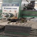 洛阳仓库新春大酬宾出售2013年自贡3050摇臂钻，几乎未.