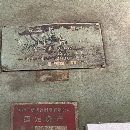 北京重型龙门铣床，台面1.25米4米，配三个15kw铣头，.