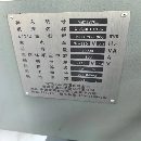 宝鸡1270加工中心7台