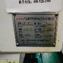 用了1000多个小时的2024年吉德特855加工中心，三菱M80.