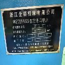 库房新到：浙江全顺数控外圆磨床感兴趣联系