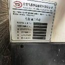 工厂在位闲置少用无锡易动4500型材机铸件机身.三轴滚.